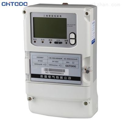 DSSD6607计量技术服务 精准计量赋能生活与工业
