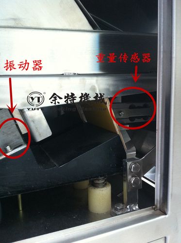 余特公司深化售后计量技术服务，以精准响应赋能客户价值